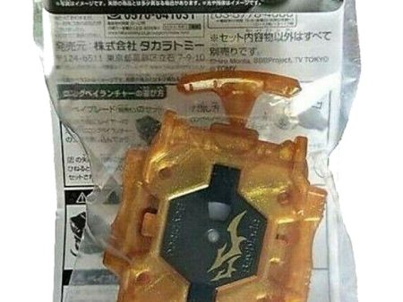 Gold Beyblade Burst String Launcher   Long BeyLauncher B-00 Takara Tomy Sale