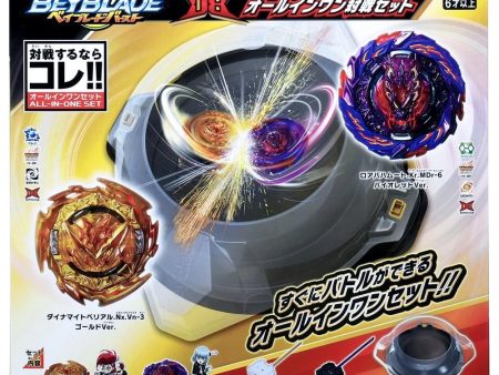 Takara Tomy Beyblade Burst DB Dynamite Battle All-In-One Set B-190 Hot on Sale