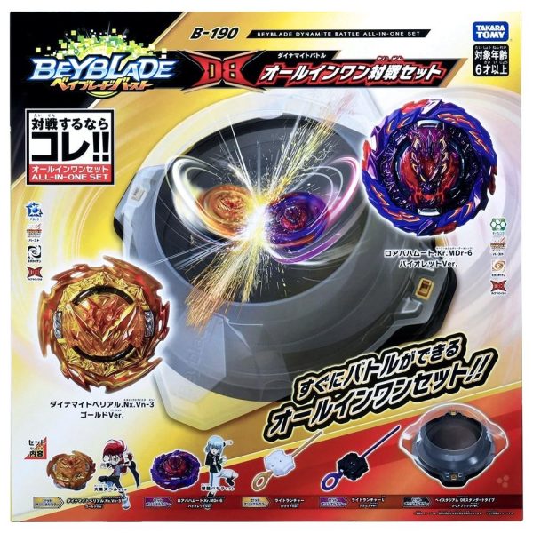 Takara Tomy Beyblade Burst DB Dynamite Battle All-In-One Set B-190 Hot on Sale