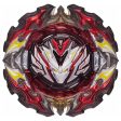 JUST IN -Beyblade  Burst Dynamite Battle B-195 Prominence Valkyrie on Sale