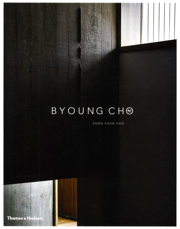 [Bargain corner] Byoung Cho Hot on Sale